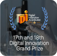 Digital Innoation Awards 2022 인증서 마크